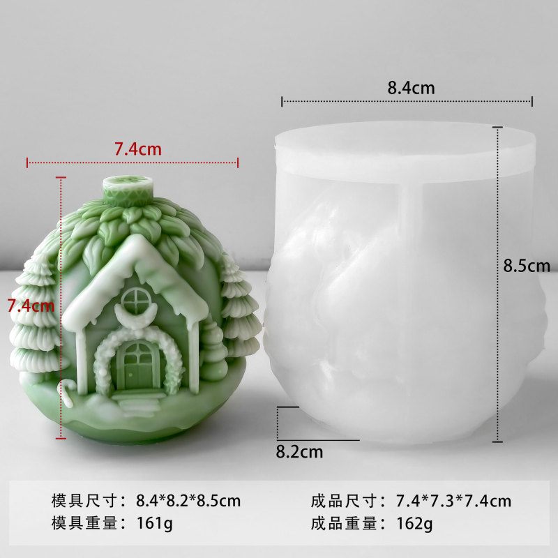 Jiahuimei クリスマスハウス香りキャンドルシリコーン型 diy クリスマスハウス形状石膏装飾品研削ツール|undefined