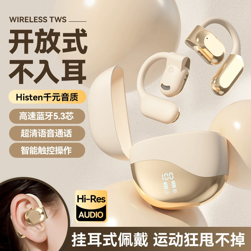 AI Smart Translator Bluetooth наушники проводимость воздуха Беспроводная беспроводная ушная ходовая гарнитура Bluetooth
