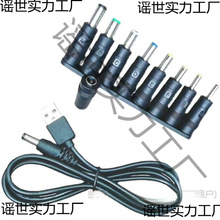 DC�D�Q�^ 8���� �Pӛ����X ���̨���Դ���^ �f���m�����D���^