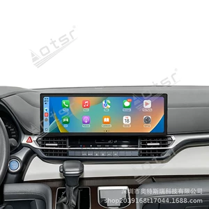 Toyota Sienna Granvia üçün mərkəzi ekran naviqasiya və 360 dərəcə kamera sistemi təkmilləşdirməsi