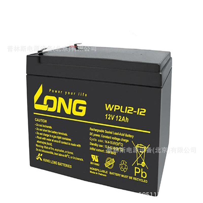 台湾广隆储能蓄电池WP12-12 12V12AH 阀控式免维护铅酸蓄电池
