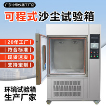 ɳʽɳmԇ䴵ɰmһwC܇܊IPmɰmϻԇ