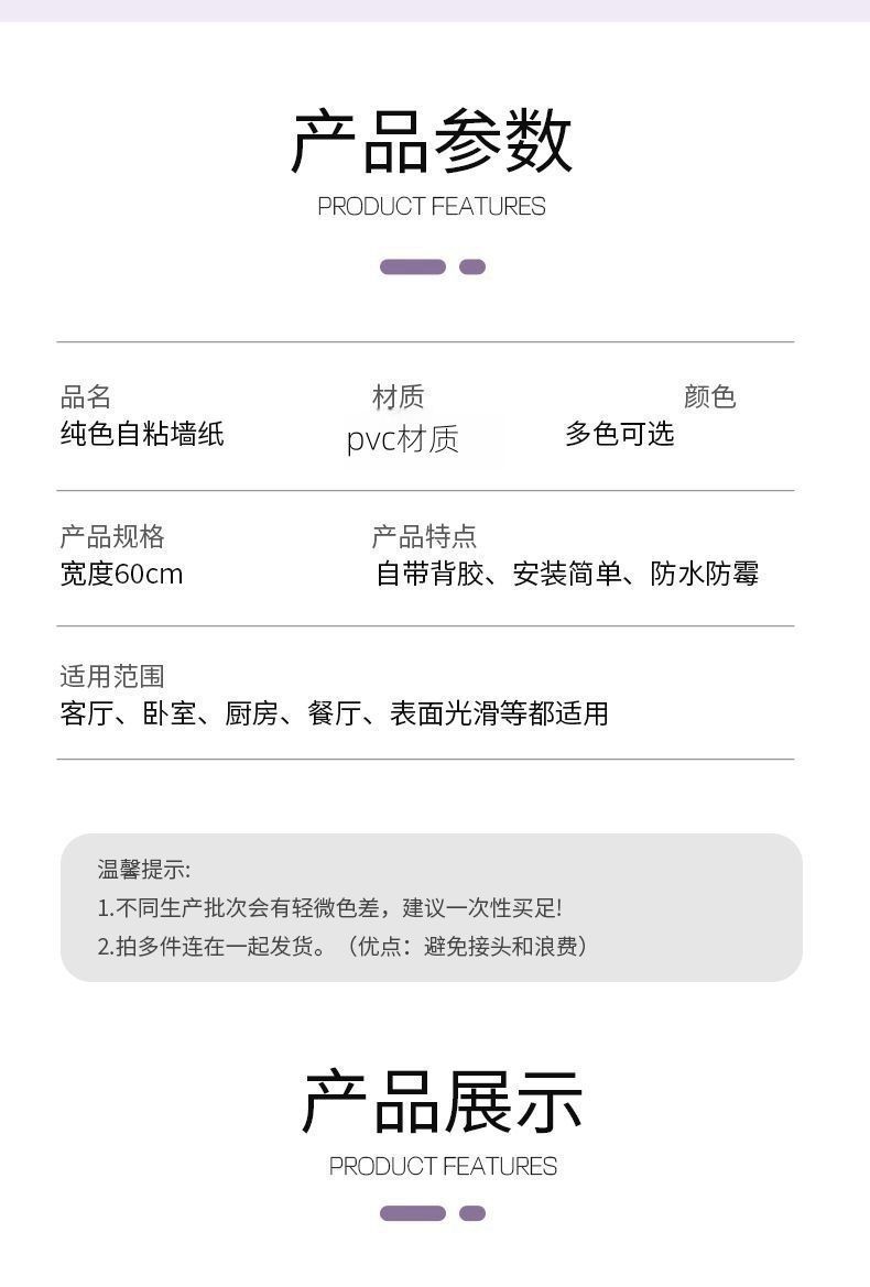 a1c93461-7343-4e0d-8b9b-90fceb2fc91a.jpe