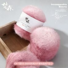 ѩ��ƽ��ë���ֹ�����diy���F���ϰ��hᘶY�����̺�ӝu׃ë���F