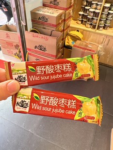 �ŵ����ᗗ�� Ұ���ᗗƬ�� ���TС����ʳ����С���Q��һ��5��