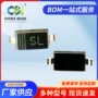 显示塑封1n5819wsod123二极管