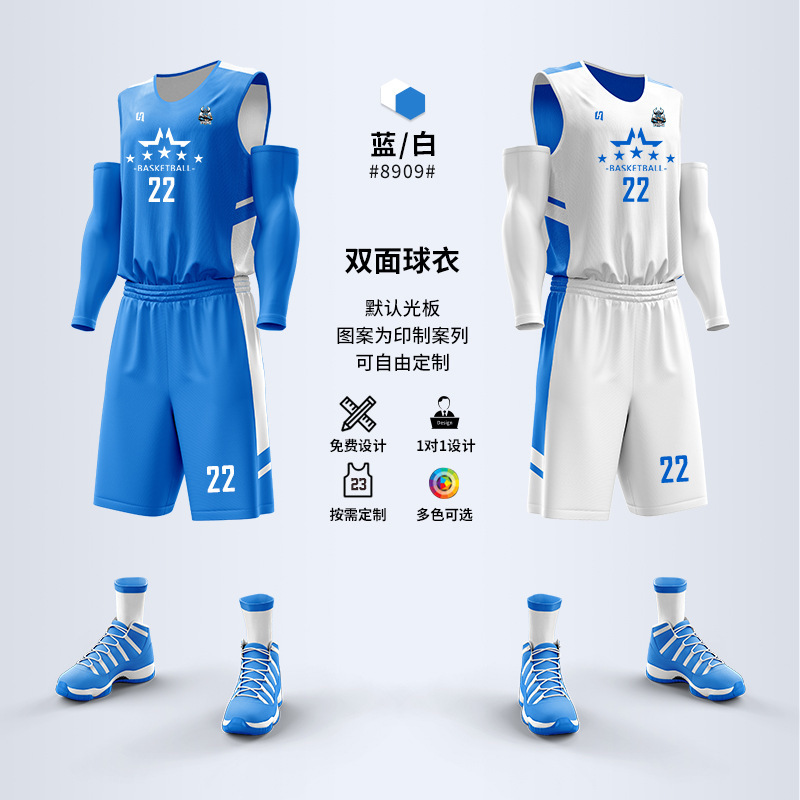 Blue/White-8909qq