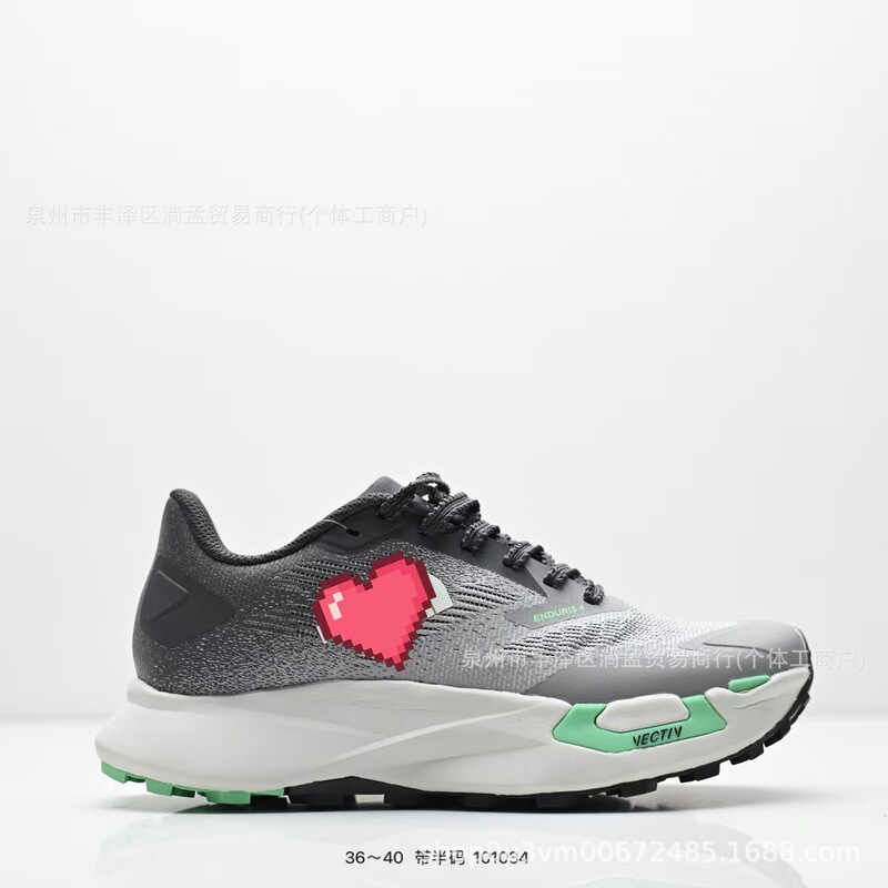 Outdoor Dad Sneakers Tn F Thick-Soled Height-Increasing Running Shoes North Face Men's and Women's Dad Shoes Ankle Protection Hiking Shoes