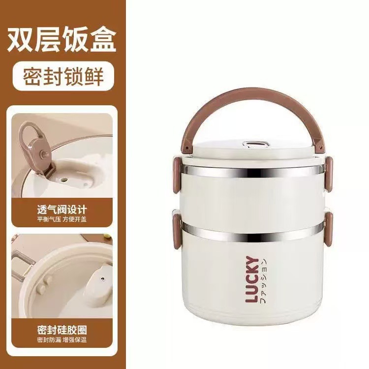 Fabricante al por mayor aislamiento de acero inoxidable caja de almuerzo regalo multicapa caja de almuerzo explosión de sonido caja de almuerzo de estudiantes LOGO