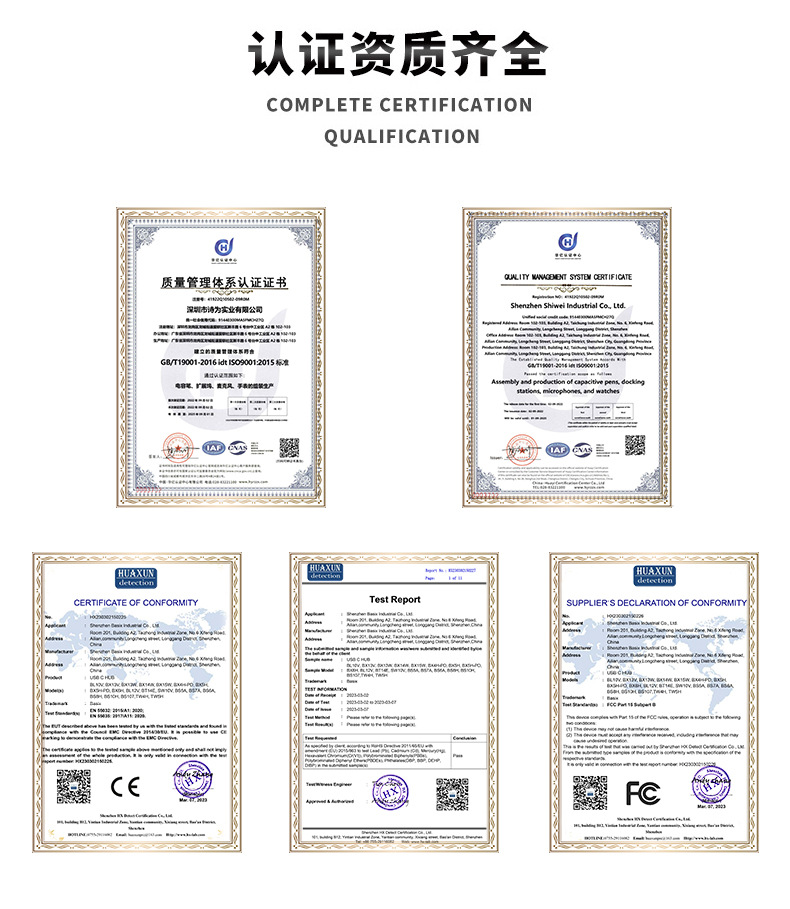 fcdb492055505f042bdfcd2cf587c7