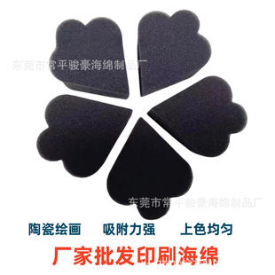 ˮ���Π�d��ɫ�沿���L���꺣�d ���wˇ�g���L����������d�K