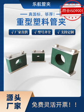 �������Ϲ܊A�̶���䓹�Һ���͹̶ܹ��A�ܵ�֧�ܵ�����|�ܿ�����