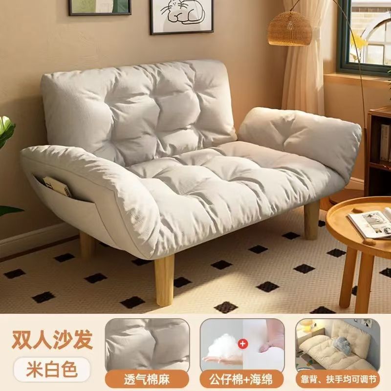 Sofá perezoso dormitorio alquiler simple doble sofá plegable asiento tatami balcón sillón relajado