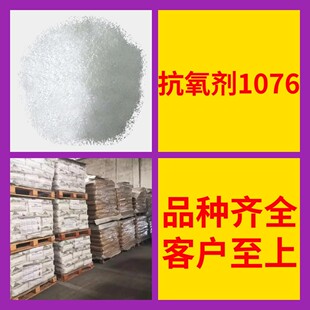������1076 Դ�^���S���I�������������ۺ�99%�����㽭ɽ�|�Ϻ�