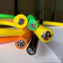 达柔防水抗拉PUR/TPU电源视频复合线CCTV管道检测/维修机器人电缆