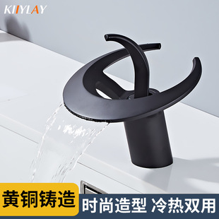 Sink Creative Single Hole Waterfall Faucet Hot and Cold Bathroom Sink Sink Basin Faucet All Copper Household