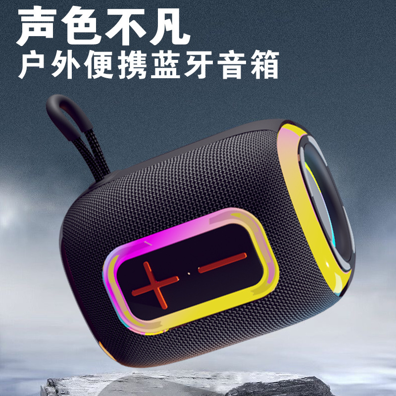 新しいワイヤレス RGB カラフルなスピーカーデスクトップポータブル高品質小型ステレオ超サブウーファー Bluetooth スピーカー|undefined