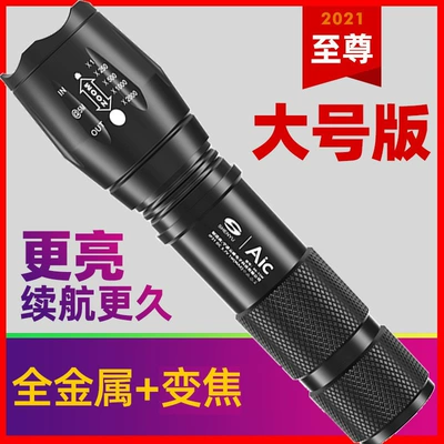 Strong Light Flashlight, Rechargeable, UV fənərlər - x6medium-size-zoomable-18500-lithium-battery-usb-direct-charging