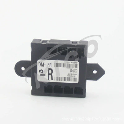 Module – Automotive Sensors