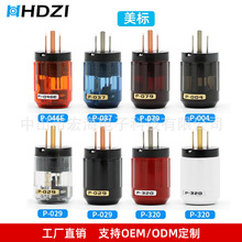 �W�����Դ���^���~����/����/�W�˰l����푲��^��βHiFi��������