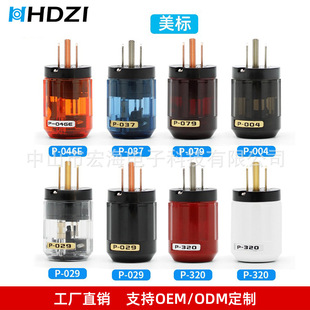 �W�����Դ���^���~����/����/�W�˰l����푲��^��βHiFi��������