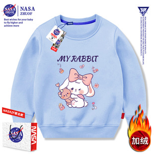NASAŮͯ�ӽq�l��2026�ﶬ�¿ͨ���ӼӺ�ůͯ�b���ƈA�I����