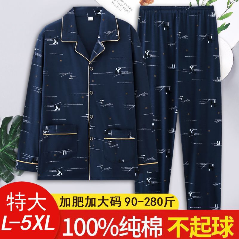 Pijamas de hombre de algodón de manga larga primavera y otoño, padre joven y de mediana edad, traje suelto de dos piezas de servicio a domicilio de talla grande