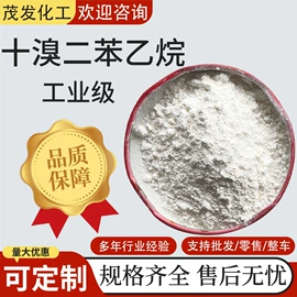 增塑剂;硫酸盐;磷酸盐