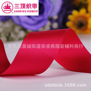 ����������픿����_�y��4cm2cm ��ɫ��]�����_�y��  diy�z�����l