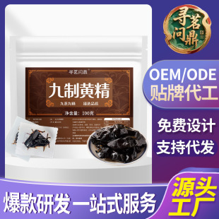 ���ھ����S�����y���Ƽ�ʳ���S�������͝������ŕ��S���������b