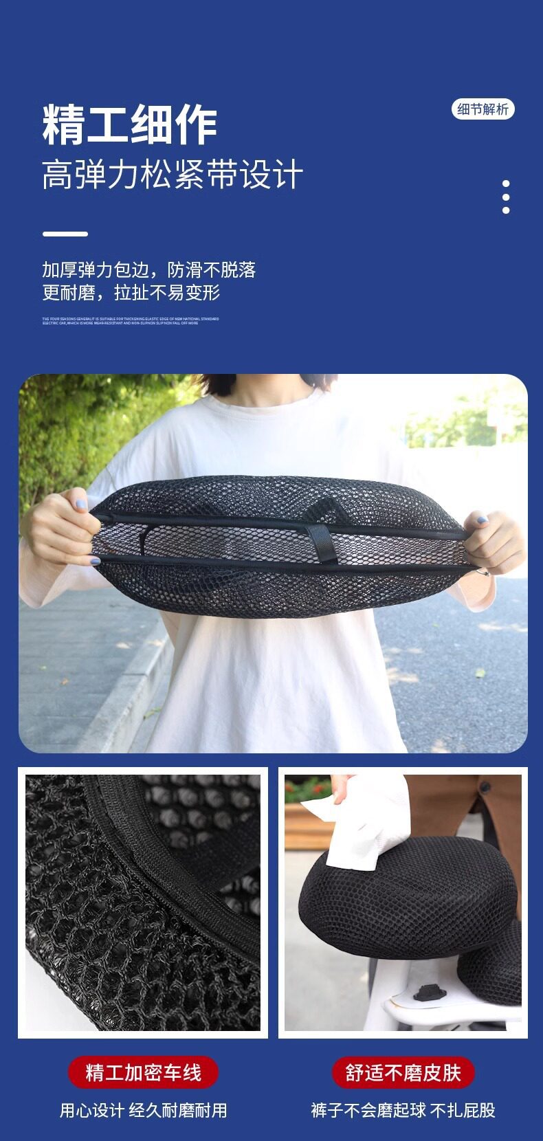 Waterproof, sun-proof, and heat-insulating electric vehicle seat cover, universal seat cover for Yadi, Aima, Xiaodao, and Tailing electric bikes