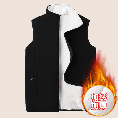 Vest Easy Large Autumn and winter Plush keep warm Sleeveless waistcoat Fleece vest Fleece Vest motion coat