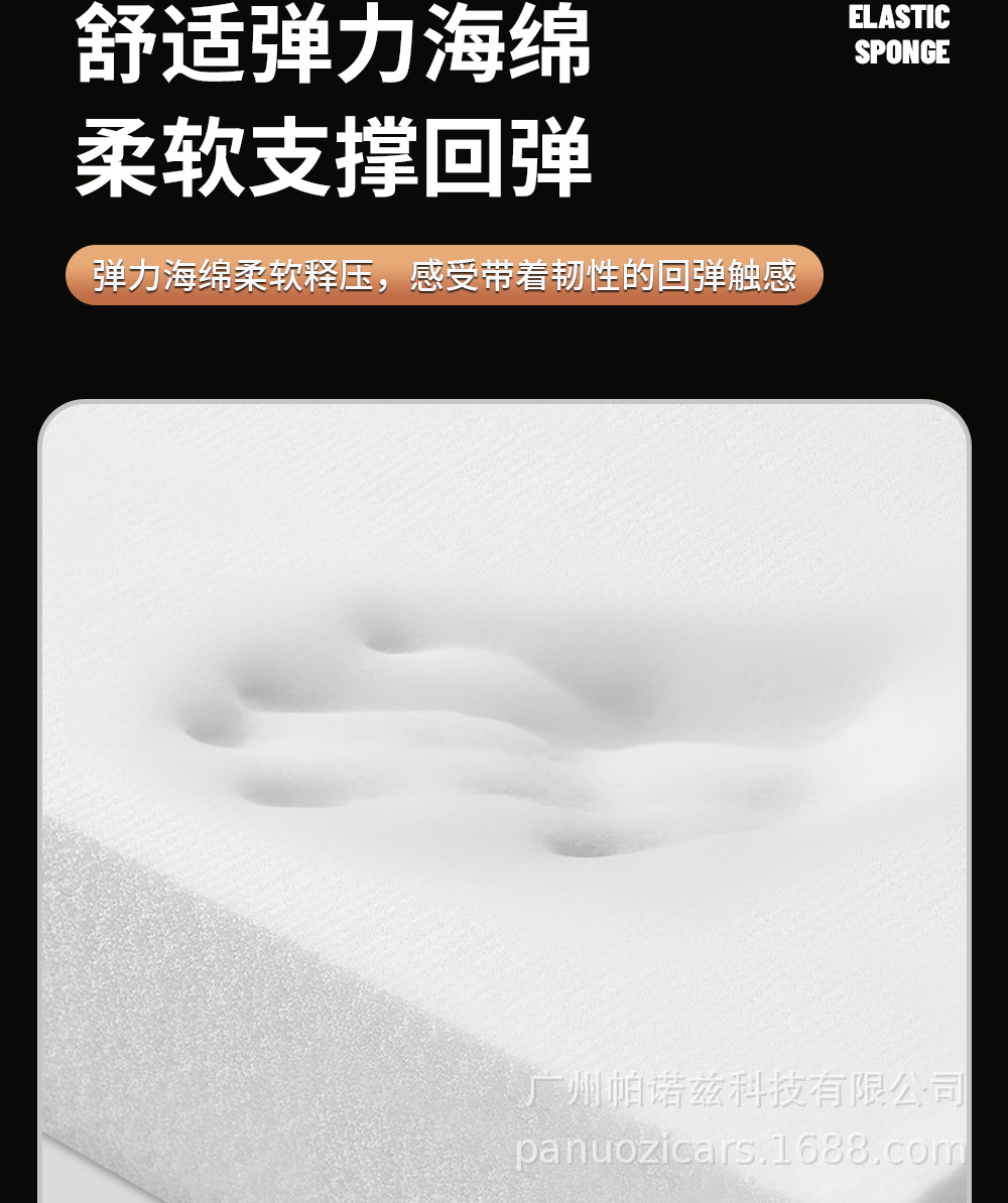 New universal car armrest cushion, thickened memory foam, height-increasing leather armrest cushion with central embroidery protection pad