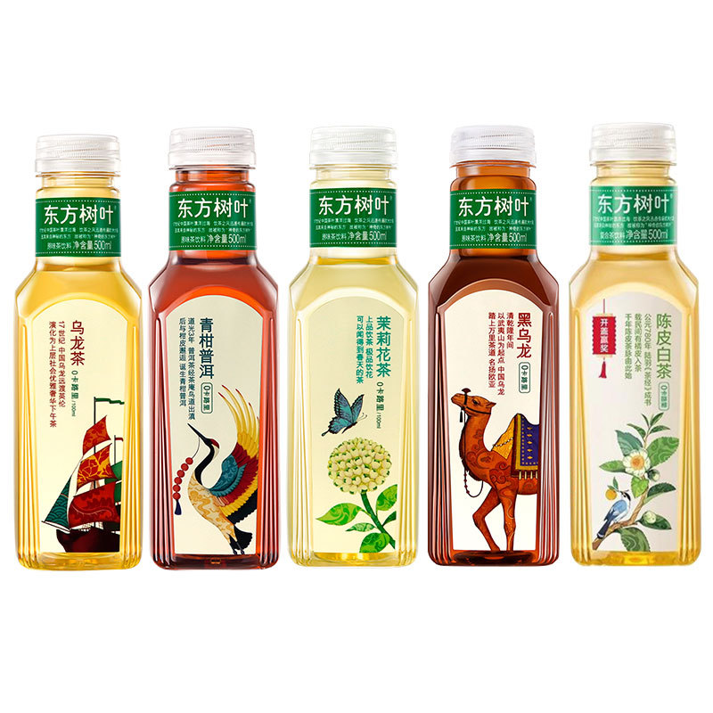 Mixed flavors [500ml*5 bottles]