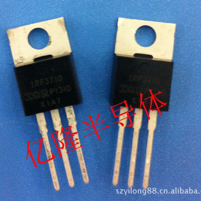 供应全新mos管 IRF3710PBF IRF3710 57A/100V
