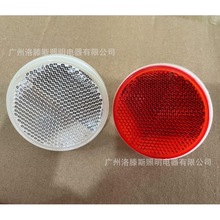 ͨ�ÿ�ǰ�؏� �A�η����� ؛܇β������� �����ȈA�ξ�ʾ��