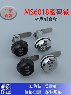 �A���ܴa�iMS6018��ϙ��T�i���T�i�����i��������䃦�MS103