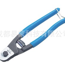 �ձ�HOZAN��ɽ N-16 �����Q ����и����