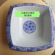 ��ʽ�໨�ɱP�������в;Ƶ���b��С�����մ����²���p&omega;