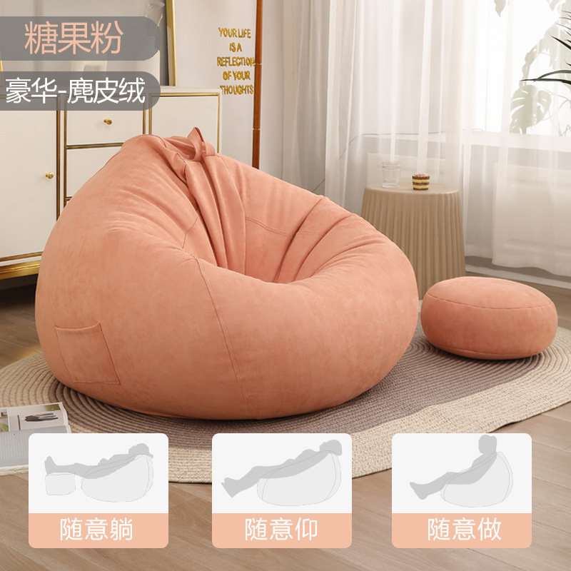 Sofá perezoso epp bolsa de frijol desmontable balcón único dormitorio grande para acostarse y dormir sillón perezoso tatami