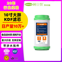 ����10��Vо���Ã�ˮ���Vо����̿KDFͨ���蹸�^�V�Vо��ˮ��