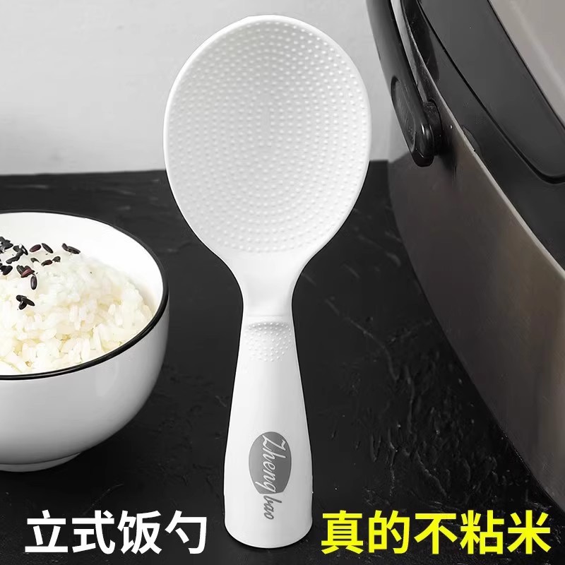 Food-Grade Thickened Rice Paddle