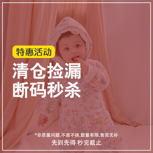 ���ļ���ϼ��������a��}�냺�·��������������°뱳�����b