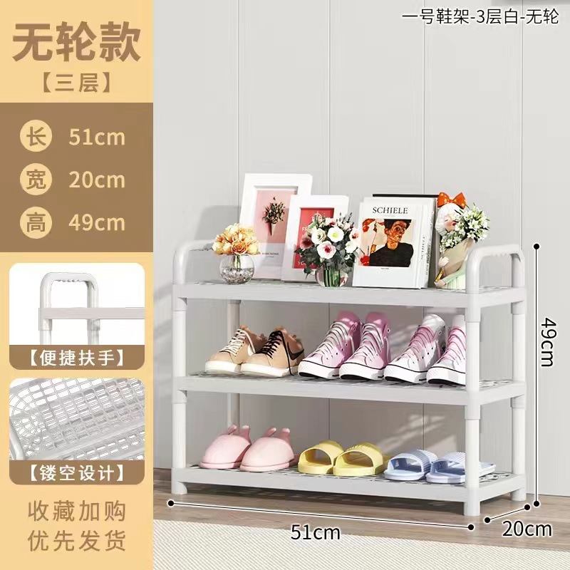 3겹(폭 51cm) 고품질 PP 소재