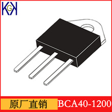 BCA40-1200 40A 1200V TOP3 ɿع KKGƷ ԭSԭb