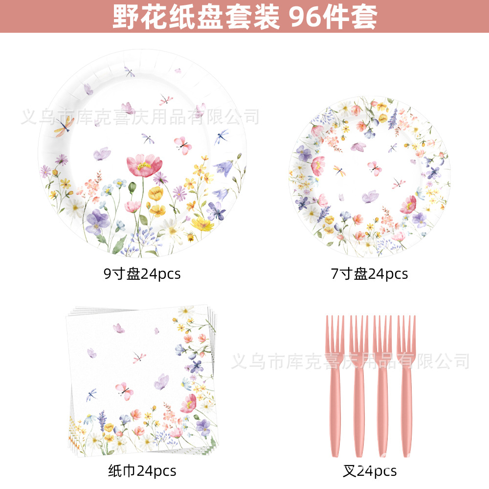 Nuevos platos de fiesta de flores silvestres cubiertos de fiesta de cumpleaños bandeja de papel desechable toallas de papel decoración de bandera
