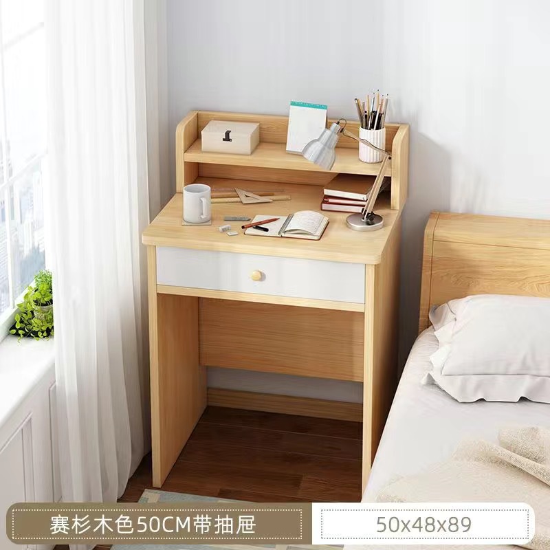 사이 전나무 플러스 화이트 연기 50cm