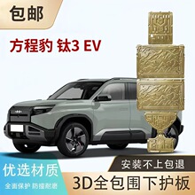 Formula Leopard&zwnj; ���̱���5��8�3�7�l�әC�ױP늙C늳����o��