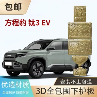 Formula Leopard&zwnj; ���̱���5��8�3�7�l�әC�ױP늙C늳����o��