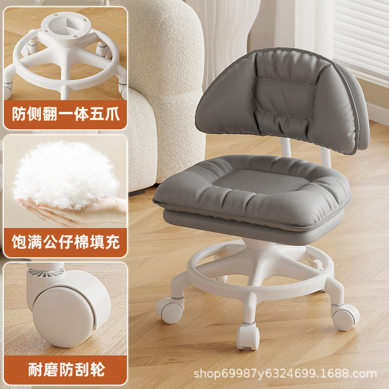 Rueda universal taburete pequeño taburete bajo para niños adultos respaldo doméstico polea taburete de cambio de zapatos taburete anti-rollback silencioso